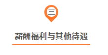 微信截圖_20180817093932.png