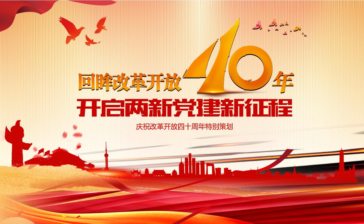 QQ截圖20181016144127.jpg