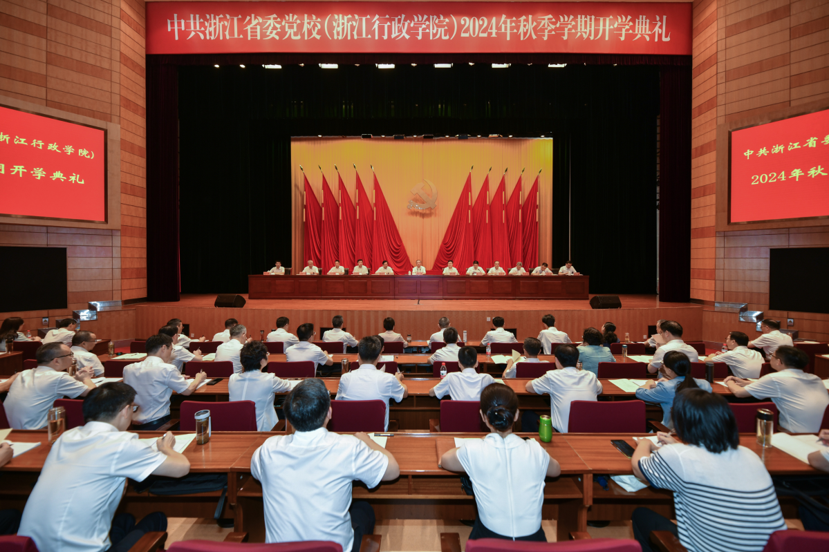 微信圖片_20240905161507.png