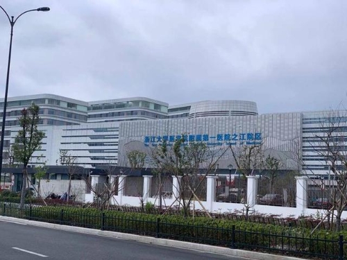 浙大一院新冠肺炎危重癥救治團(tuán)隊(duì)——我省救治危重患者的“領(lǐng)頭雁”